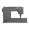Singer Heavy Duty -ompelukone HD6705C ladattava 200 ommelta harmaa