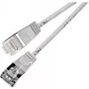 Wirewin SLIM SL6 7,5 m Cat.6 Slim-Light U/FTP -verkkokaapeli, harmaa (PKW-LIGHT-STP-K6 7.5)