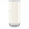 Smeg MFF02CREU automaattinen maidonvaahdotin ja -lämmittäjä - Creme, 500 W, 6 ohjelmaa