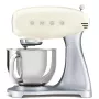 Smeg SMF04CREU 800 W 4,8 L yleiskone - kerma