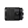 Sony E 18-135mm f/3.5-5.6 OSS -objektiivi (SEL18135B.SYX)
