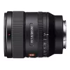 Sony FE 24mm f/1.4 G Master -kinoprimeobjektiivi