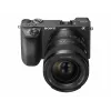 Sony FE 24mm f/1.4 G Master -kinoprimeobjektiivi