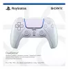 Sony PS5 DualSense langaton ohjain - Chroma Pearl