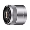 Sony SEL30M35S.SYX E-Mount 30mm f/3.5 makro-objektiivi (hopea)
