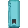 Sony SRS-XE200 kannettava Bluetooth-kaiutin sininen EU - Box Damage