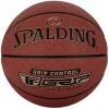 Spalding Grip Control koripallo, ruskea 76875Z