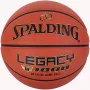Spalding Varsity TTF-1000 Legacy koripallo, koko 6