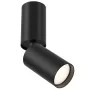 SPOT LIGHT FOCUS S GU10 10W B kattovalaisin musta