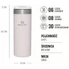 Stanley AeroLight matkamuki 0,47L ruusukvartsi metalli