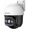 Tenda RH3-WCA Wi-Fi 6 3MP sisävalvontakamera