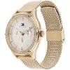 Tommy Hilfiger naisten kello 1782653 41 mm hopea ruostumaton teräs