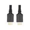 Tripp Lite P568-003-8K6 8K HDMI 2.1 -kaapeli - 0,9 m - 48 Gbit/s - Dynamic HDR - eARC - musta