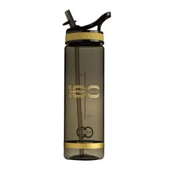 Tunturi Centuri Deluxe juomapullo pillillä, 700 ml, ruskea