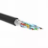 UGREEN HD107 10141 HDMI-jatkokaapeli 1m - musta