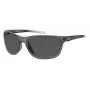 Under Armour lasten Undeniable JR6 aurinkolasit - 60/15/125 mm