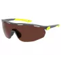 Under Armour UA0003GS0UV miesten shield-aurinkolasit - 99 mm linssi, 120 mm sanka
