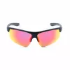 Under Armour UAClutch OGO6W miesten urheilu-aurinkolasit 71 mm linssi