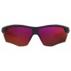 Under Armour Yard Dual unisex-aurinkolasit 76/17/125 mm