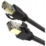 UNITEK Cat.7 SSTP Ethernet-verkkokaapeli RJ45, 0,5 m, harmaa, 10 Gbit/s, 600 MHz, kullattu