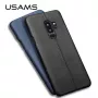 USAMS Samsung Galaxy S9 nahkainen kovakuori vaaleanruskea