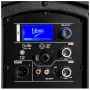 V-TONE NBX-112 aktiivikaiutinkotelo 12 DSP