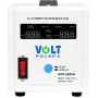 VOLT POLSKA AVR 500 jännitteenvakain 500VA