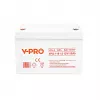 VOLT POLSKA GEL VPRO aurinkoakku 12V 110Ah