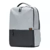 Xiaomi Business Casual reppu, harmaa