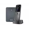 Yealink W71P IP DECT -puhelinjärjestelmä W70B-tukiasemalla ja W71H-luuri