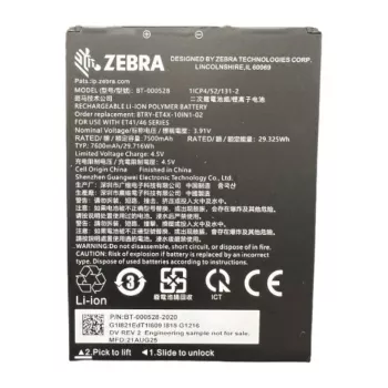 Zebra BTRY-ET401-10INC-01 vaihtoakku irrotettava, sisäinen, ET401 10 tuuman tabletille, 7600 mAh