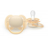 Philips Avent Ultra Soft tutti 0-6 kuukautta, 2 kpl:n pakkaus, neutraali