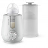 Philips Avent 2-in-1 sähköinen pullonlämmitin ja sterilointilaite