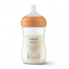 Philips AVENT Natural Response tuttipullo 260 ml medium-virtauksella, 1M+