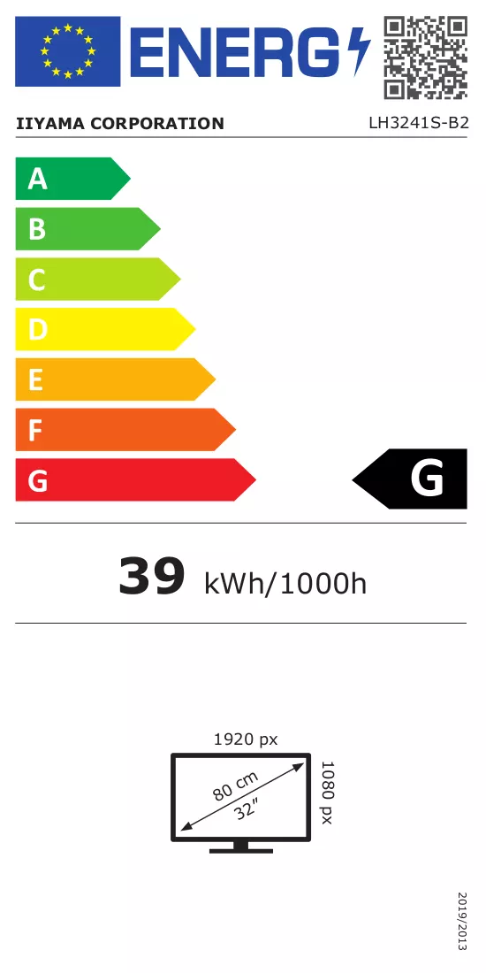 Energiamerkintä
