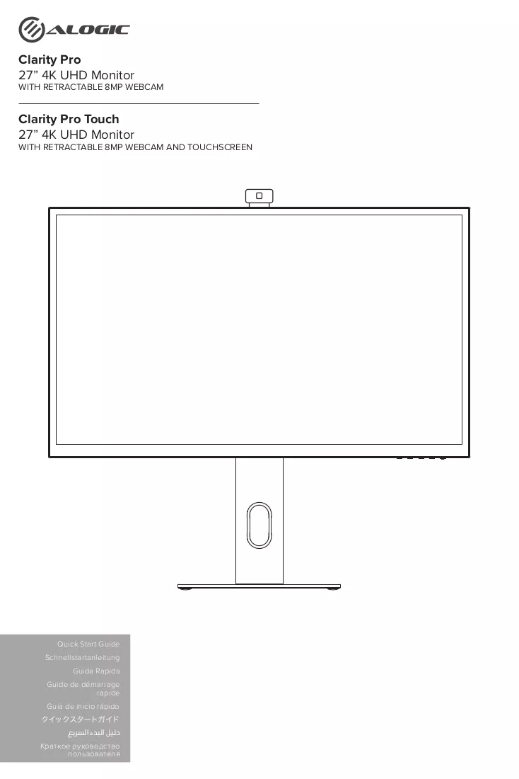 Asiakirja