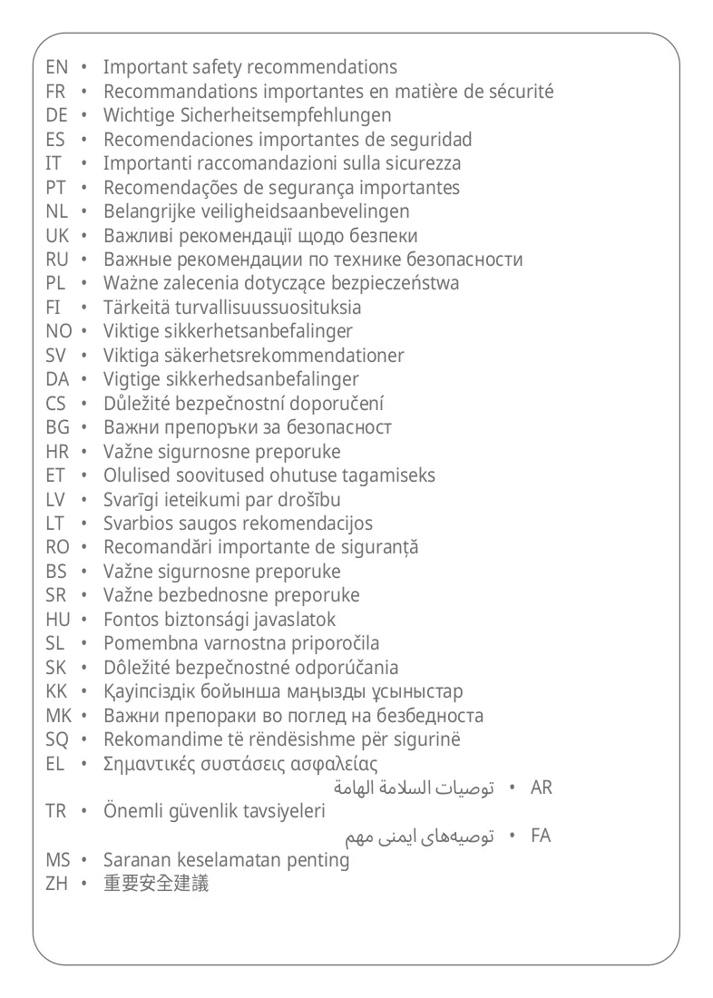 Asiakirja