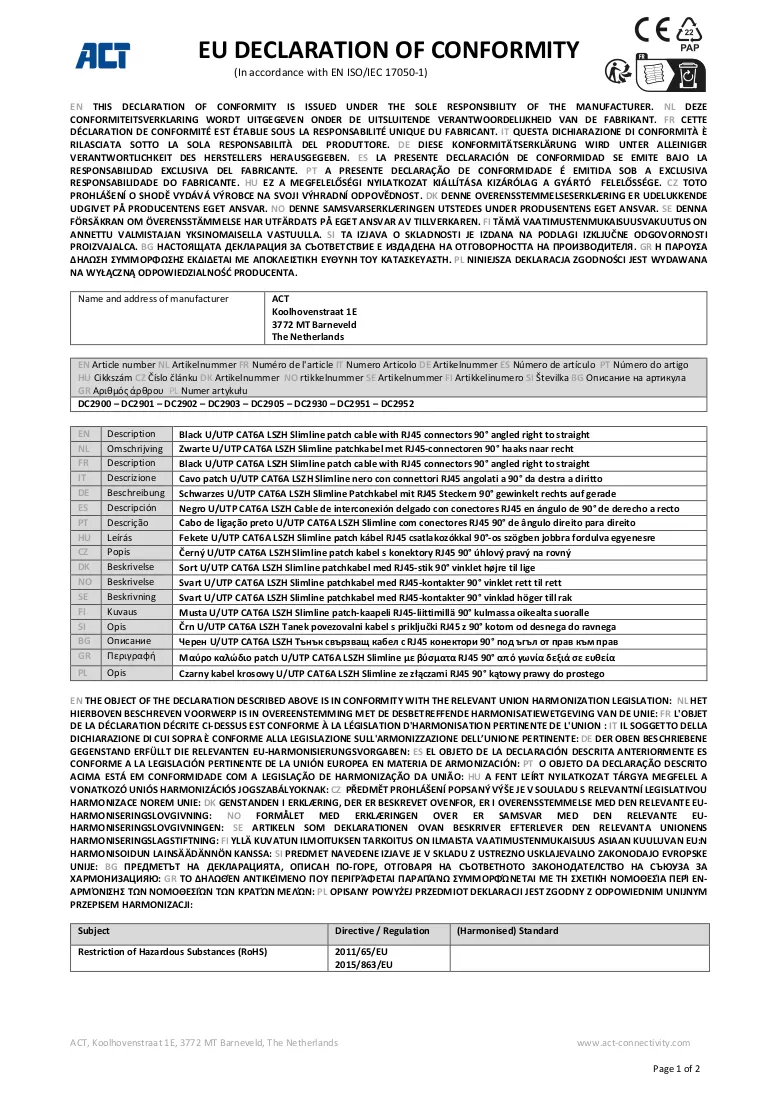 Asiakirja