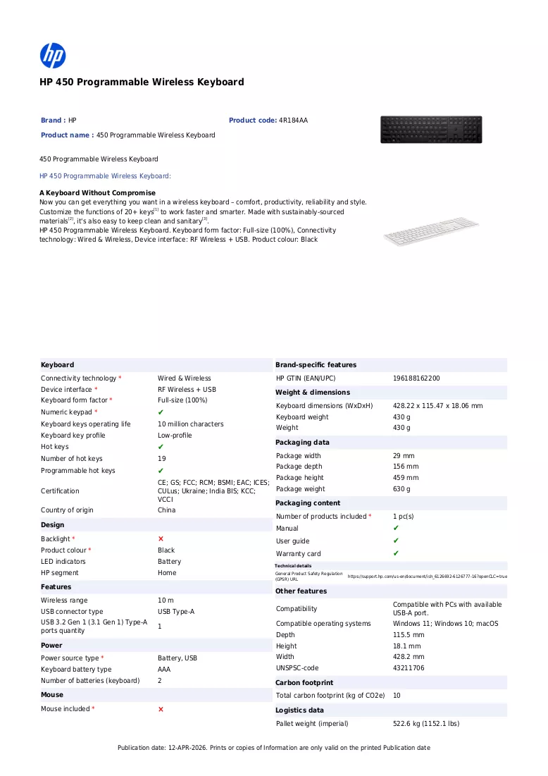 Esite