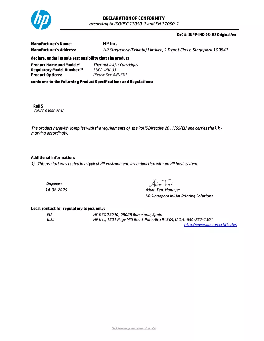 Asiakirja