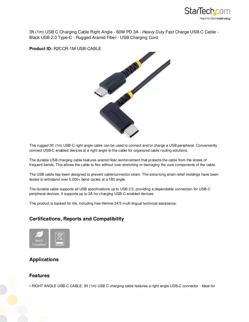 Esite