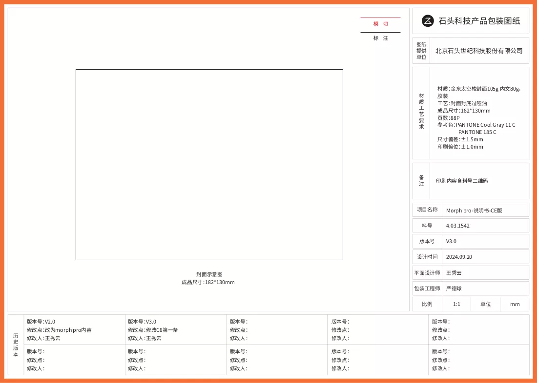 Käyttöohje