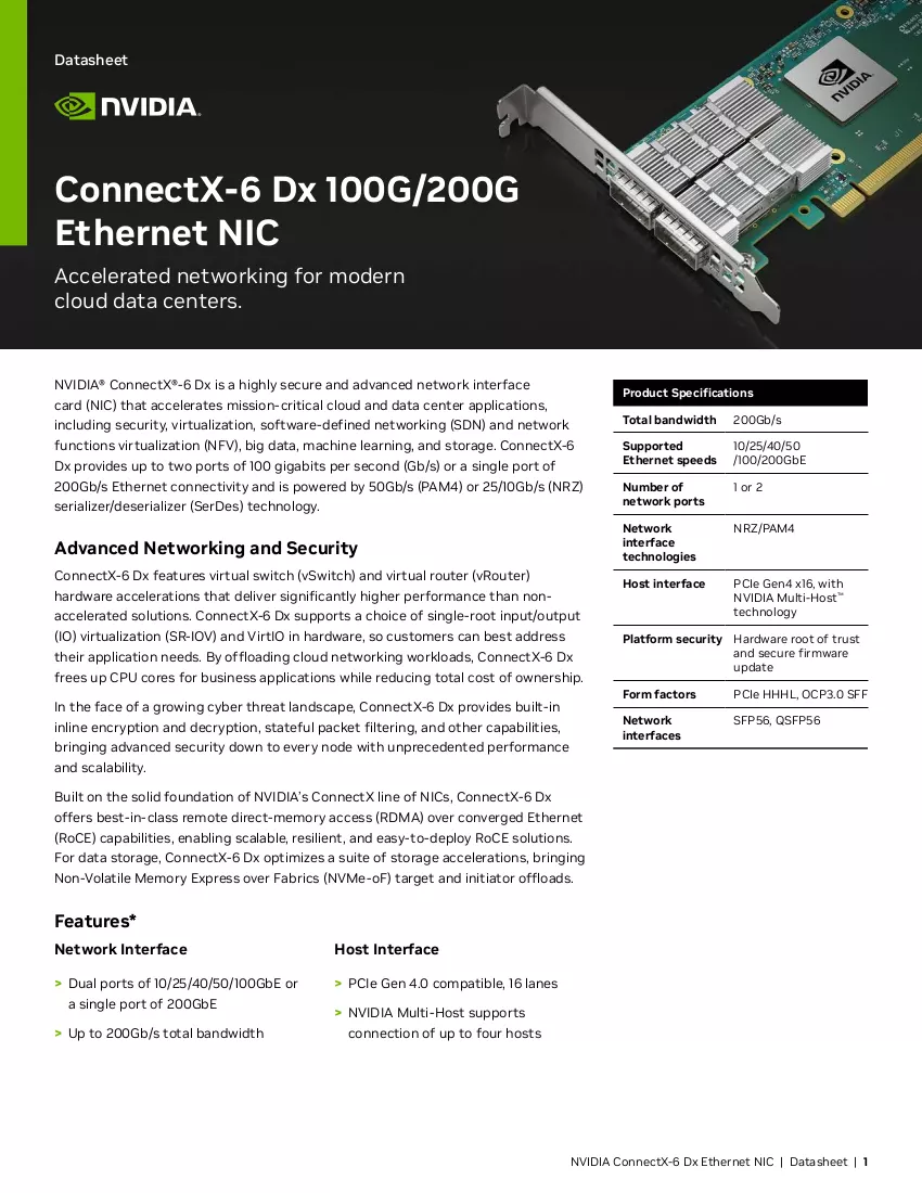 Esite